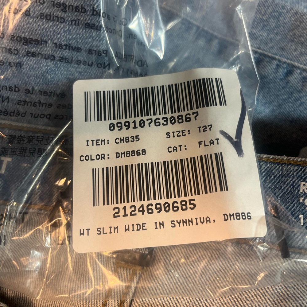 J.Crew NWOT Tall Slim-wide jean in synniva wash - Picture 10 of 10